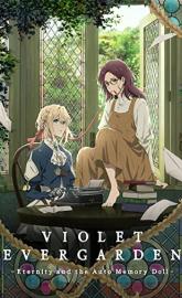 Violet Evergarden: Eternity and the Auto Memories Doll poster