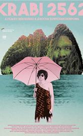 Krabi, 2562 poster