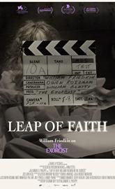 Leap of Faith: William Friedkin on the Exorcist poster