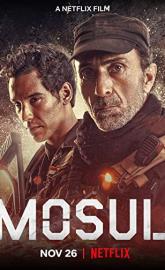 Mosul poster