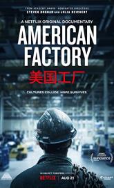 American Factory poster
