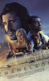 Chameleon poster