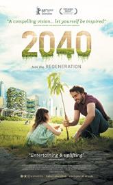 2040 poster