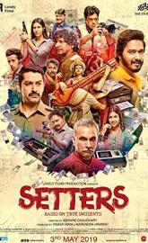 Setters poster