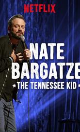 Nate Bargatze: The Tennessee Kid poster