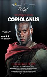 Coriolanus poster