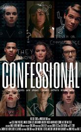 Confessional poster