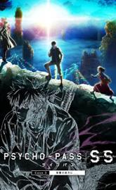 Psycho-Pass: Sinners of the System Case.3 - Onshuu no Kanata ni poster