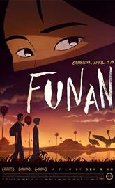 Funan poster