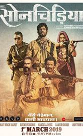 Sonchiriya poster