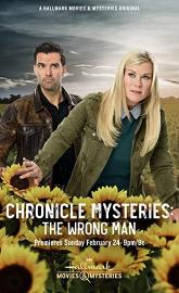 The Chronicle Mysteries: The Wrong Man poster