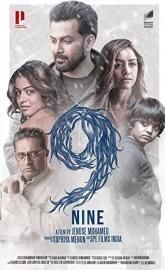 9 poster