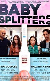 Babysplitters poster