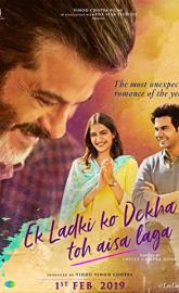 Ek Ladki Ko Dekha Toh Aisa Laga poster