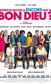 Serial poster