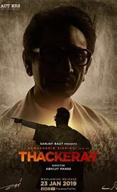 Thackeray poster