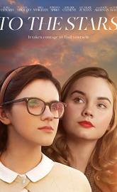 To the Stars poster