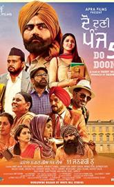 Do Dooni Panj poster