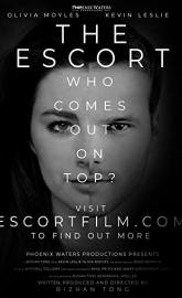 The Escort poster