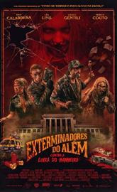 Ghost Killers vs. Bloody Mary poster