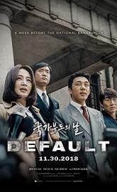Default poster