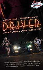 Driver poster
