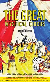 The Great Mystical Circus poster