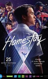 Homestay poster
