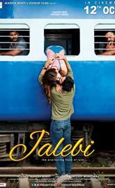 Jalebi poster