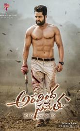 Aravindha Sametha poster