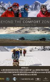 Beyond the Comfort Zone: 13 Countries to K2 poster