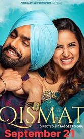 Qismat poster