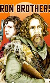 Iron Brothers poster