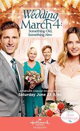 Wedding March 4: Something Old, Something New poster