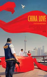 China Love poster