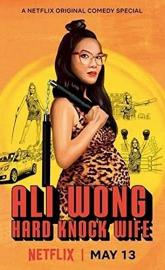 Ali Wong: Hard Knock Wife poster