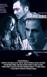 Home Free poster