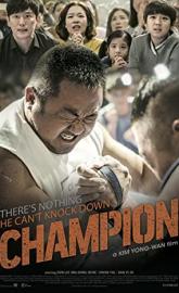 Champion poster