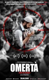 Omerta poster