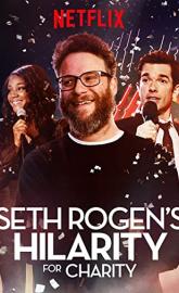 Seth Rogen's Hilarity for Charity poster
