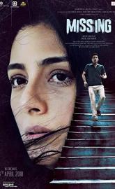 Missing poster