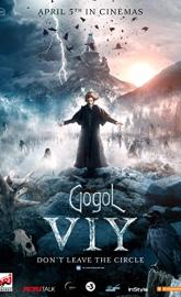 Gogol. Viy poster