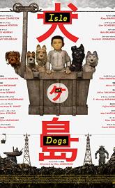 Isle of Dogs poster