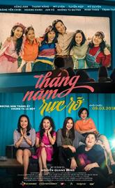 Go-Go Sisters poster