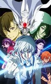 Bungo Stray Dogs: Dead Apple poster