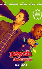 Psych: The Movie poster