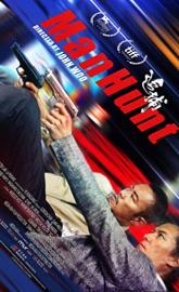 Manhunt poster