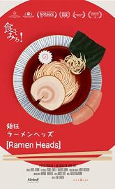 Ramen Heads poster