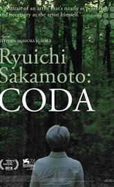 Ryuichi Sakamoto: Coda poster