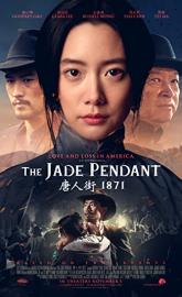 The Jade Pendant poster